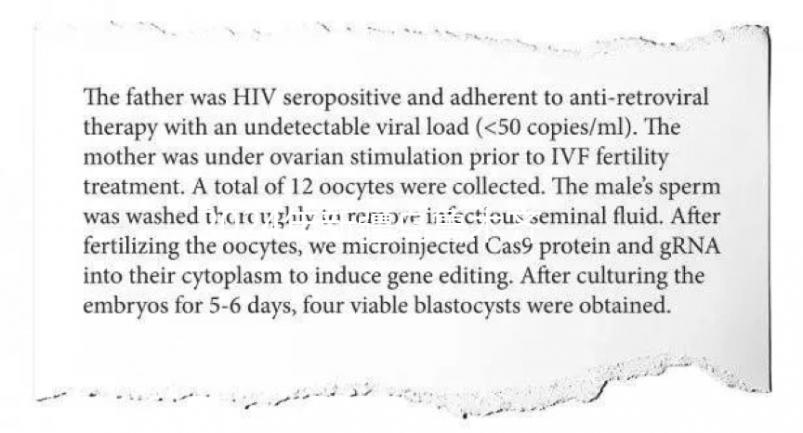 2024年新疆烏魯木齊、克拉瑪依彩禮價(jià)格表不高