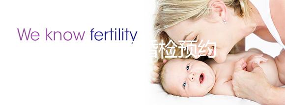 2024年長春婚檢預約平臺很多,南關區婦幼保健院不是唯一的選擇