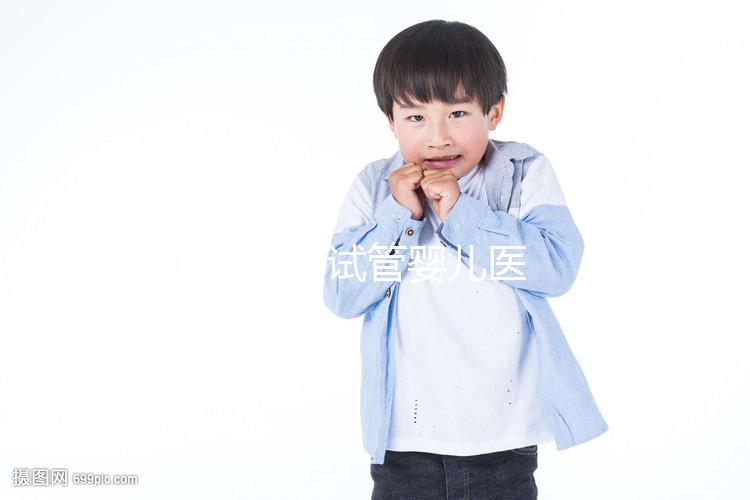 2024全國(guó)試管嬰兒醫(yī)院成功率最新排名前五