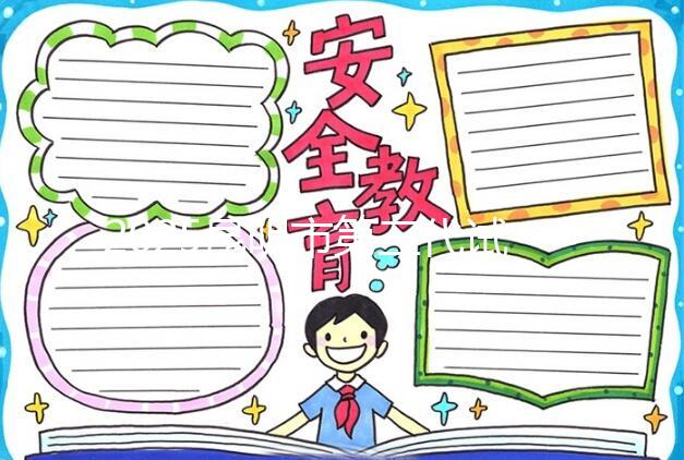 2025昆明市第三代試管嬰兒助孕費用完整曝光！附具體費用表