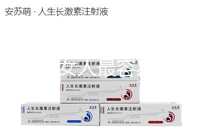 20歲的女人最容易受排卵問(wèn)題困擾,備孕也要有方法