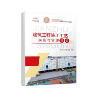 建筑工程機械 現代建筑行業的強力引擎