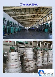 建筑工程機(jī)械的理想選擇 高性?xún)r(jià)比350*100輻板式實(shí)心輪胎廠(chǎng)家直銷(xiāo)